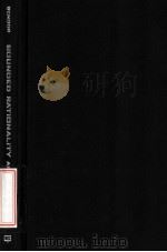 bounded rationality and politics PDF电子版封面