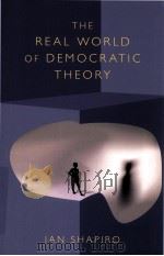 the real world of democratic theory PDF电子版封面