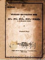 STANDARD ORGANIZATION BOOK FOR SC'S - PC'S - PCE'S - PCE(R)'S AUGUST 1944 1944 PDF电子版封面