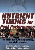 nutrient timing for peak performance PDF电子版封面
