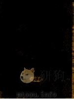 the rocking horse winner for soprano oboe violoncello piano cm-c45 1985 PDF电子版封面 D.H.Lawrence