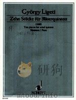 ten pieces for wind quintet ed6318 1969 PDF电子版封面