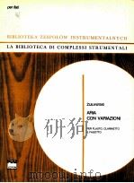 aria con variazioni per alauto clarinetto in sib e fagotto（1970 PDF版）