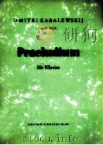 Praeludium fur Klavier Edition Sikorski Nr.2115 1946 PDF电子版封面
