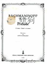 OP.3 NR.2 Prelude C# minor·Cismoll·ut # mineur（5 PDF版）