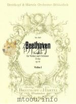 Konzert für Violine und Orchester D-dur op.61 Violine Ⅰ Nr.4343 1993 PDF电子版封面