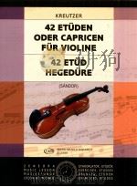 Etüden oder Caprice 42 gyakorlat fur Violine-hegedure z.2560（1960 PDF版）