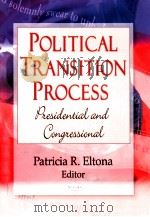 political transition processpresidential and congressional PDF电子版封面