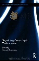 negotiating censorship in modern japan PDF电子版封面