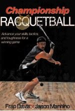 championship racquetball PDF电子版封面