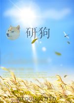 fitness for life classroom guide third grade PDF电子版封面