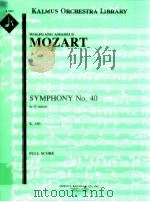 Symphony No.40 in G minor K.550（ PDF版）
