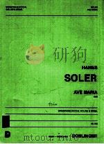 Ave Maria 1946 Singstimme Hoch Violine & Orgel 08 875（1990 PDF版）