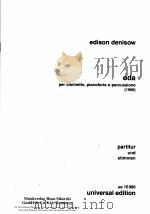 oda per clarinetto piano e percussione 1968 partitur und stimmen ue 16 986 universal edition 6852（1968 PDF版）