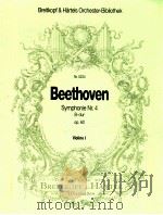 Symphonie Nr.4 B-dur op.60 Violine Ⅰ Nr.5234 1996 PDF电子版封面