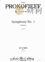 Symphony No.1 Classical op.25 set of parts（ PDF版）