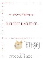 Für fest und feier Kammermusik für Blechblasinstrumente Heft 1 3 Trompeten in B Horn in F /2 Posaune（1979 PDF版）