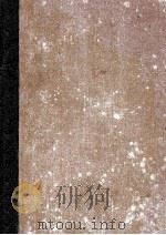 A Record of Taiwan's Progress 1936 PDF电子版封面