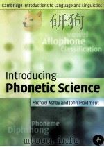 introducing phonetic science PDF电子版封面