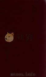 Structure-performance relationships in surfactants pt. 2 1997 PDF电子版封面