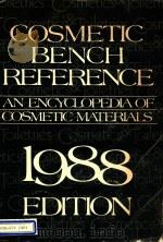 1988 cosmetic benchreference（1988 PDF版）