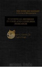 Statistical methods in food and consumer research 1984 PDF电子版封面