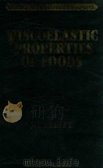 Viscoelastic properties of foods（1992 PDF版）