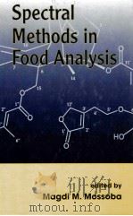 Spectral mehtods in food analysis : instrumentation and applications（1999 PDF版）