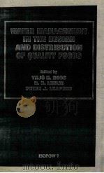 Water management in the design and distribution of quality foods 2（1999 PDF版）