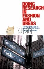 doing research in fashion and dress an introduction to qualitative methods PDF电子版封面
