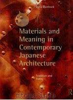 materials and meaning in contemporary japanese architecture PDF电子版封面