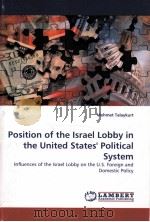 position of the israel lobby in the united states' political system PDF电子版封面