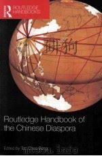 routledge handbook of the chinese diaspora PDF电子版封面
