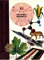 science and techonology lllustrated the world around us volume 17 1984 PDF电子版封面 08522294255