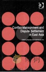 conflict management and dispute settlement in east asia PDF电子版封面