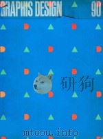 Raphis Design 90（1989 PDF版）