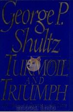 TURMOIL AND TRIUMPH  MY YEARS AS SECRETARY OF STATE（1993 PDF版）