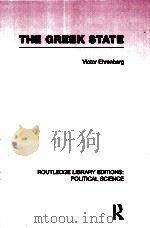 THE GREEK STATE VOLUME 23 1960 PDF电子版封面 0415555639 VICTOR EHRENBERG