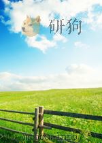 七个作业突破雅思写作 P269 PDF电子版封面