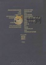SOIL MECHANICS AND FOUNDATIN ENGINEERING TENTH INTERNATIONAL CONFERENCE MECANIQUE DES SOLS ET DES TR（1981 PDF版）