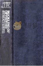 BUCKLING OF OFFSHORE STRUCTURES（1984 PDF版）