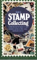 GUIDE TO STAMP COLLECTING 1978 PDF电子版封面 FRED J.MELVILLE