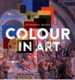 colour in art PDF电子版封面