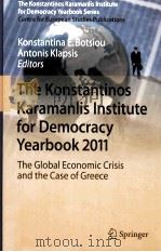 the konstantinos karamanlis institute for democracy yearbook 2011the global economic crisis and the PDF电子版封面