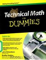 technical math for dummies PDF电子版封面