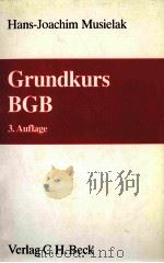 GRUNDKURSBGB 3.AUFLAGE 1992 PDF电子版封面 3406365434