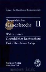 OSTERREICHISCHES HANDELSRECHT 2（1982 PDF版）