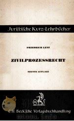 ZIVILPROZESSRECHT 1959 PDF电子版封面