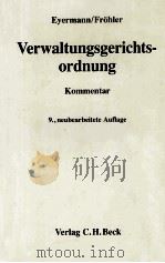 VERWALTUNGSGERICHTS-ORDNUNG KOMMENTAR 1988 PDF电子版封面 3406318983