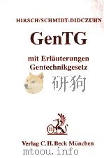 GENTECHNIKGESETZ(GENTG) 1991 PDF电子版封面 3406345832
